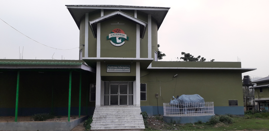 Kaziranga National Park Information Centre